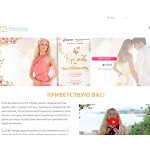 Отзывы людей о lanske.ru