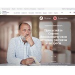 Отзывы людей о lazarev.ru