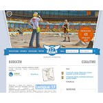 Отзывы людей о league17.ru
