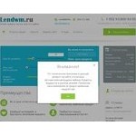 Отзывы людей о lendwm.ru