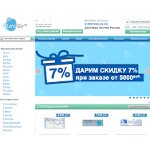 Отзывы людей о lensgo.ru