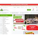 Отзывы людей о leroymerlin.ua