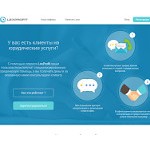 Отзывы людей о lexprofit.ru