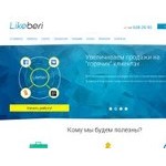 Отзывы людей о likeberi.com