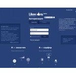 Отзывы людей о likee.ru