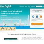Отзывы людей о lim-english.com