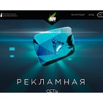 Отзывы людей о limonads.net