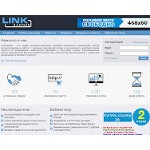 Отзывы людей о link-banner.xn--41a.ws