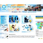 Отзывы людей о link-kremen.net