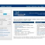 Отзывы людей о linkfeed.ru