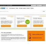 Отзывы людей о linkpad.ru