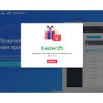 Отзывы людей о linkparty.ru