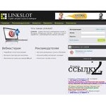 Отзывы людей о linkslot.ru