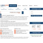 Отзывы людей о linksshop.ru