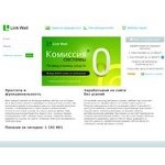 Отзывы людей о linkwall.ru