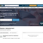 Отзывы людей о linwork.ru