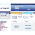 Отзывы людей о linzkurier.ru