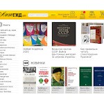 Отзывы людей о litgid.com