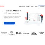 Отзывы людей о livedune.ru