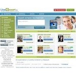 Отзывы людей о liveexpert.ru