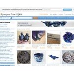 Отзывы людей о livemaster.ru