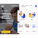 Отзывы людей о livesklad.com