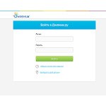 Отзывы людей о login.dnevnik.ru