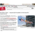 Отзывы людей о lori.ru