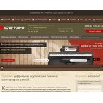 Отзывы людей о love-piano.ru