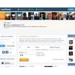 Отзывы людей о loveplanet.ru