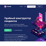 Отзывы людей о lptrend.com