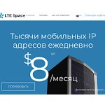 Отзывы людей о ltespace.com