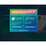 Отзывы людей о lucky.online