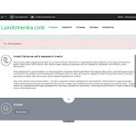 Отзывы людей о luxobmenka.com