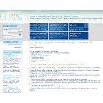 Отзывы людей о lx-host.net