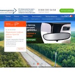 Отзывы людей о m-road.ru