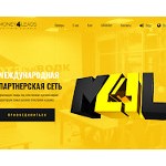 Отзывы людей о m4leads.com