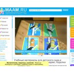 Отзывы людей о maam.ru