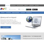 Отзывы людей о maglan.ru