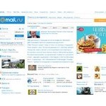 Отзывы людей о mail.ru