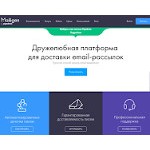 Отзывы людей о mailigen.ru