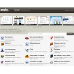 Отзывы людей о main.ru