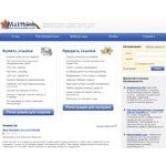 Отзывы людей о mainlink.ru