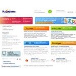 Отзывы людей о majordomo.ru