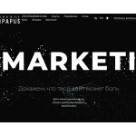 Отзывы людей о makeaudit.com