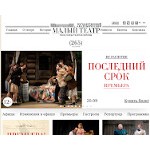 Отзывы людей о maly.ru