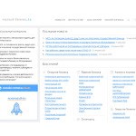 Отзывы людей о malyi-biznes.ru