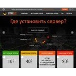 Отзывы людей о mangohost.net