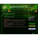 Отзывы людей о manzenok.org