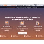 Отзывы людей о market-place.su
